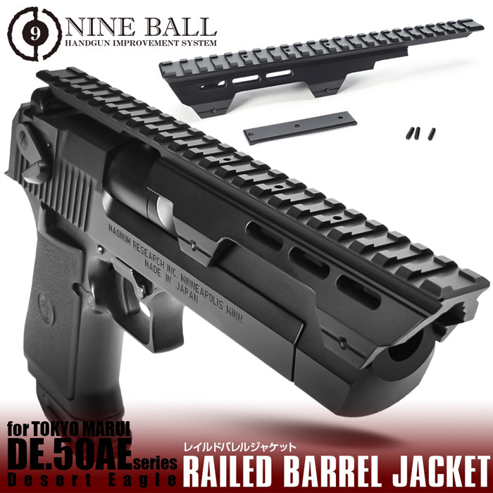 Nine Ball D.E. .50AE Railed Barrel Jacket by Nine Ball