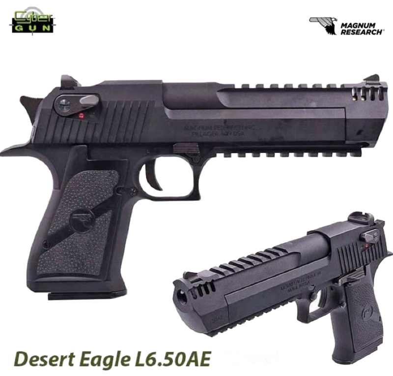 Cybergun > Desert Eagle L6.50AE Magnum Research GBB Full Metal Scritte e Loghi Originali by WE > Cybergun