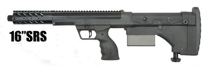 Desert Tech SRS A1 Covert 16inch Bolt Action by Silverback Airsoft