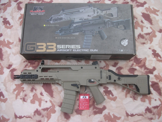 G33 Tan Standard Version by Ics