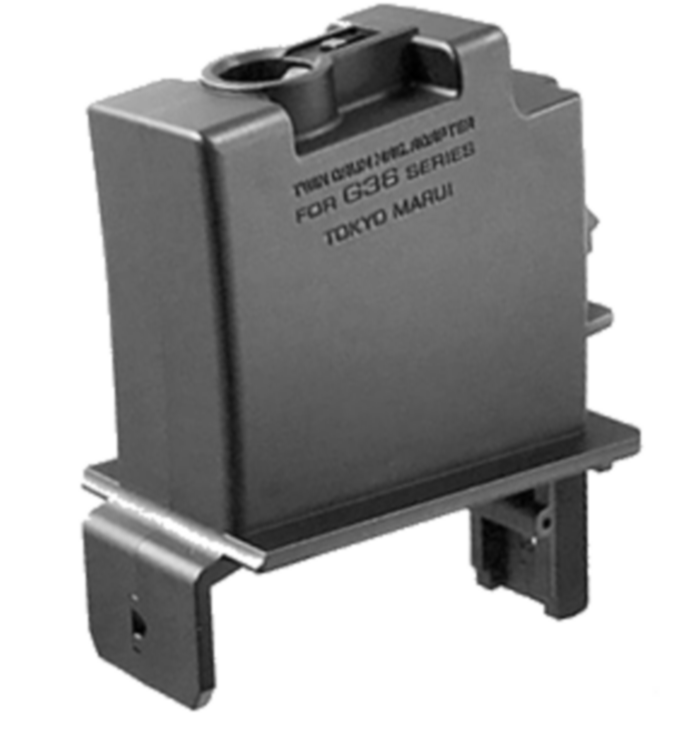 G36 Twin Drum Magazine Adaptor by Marui