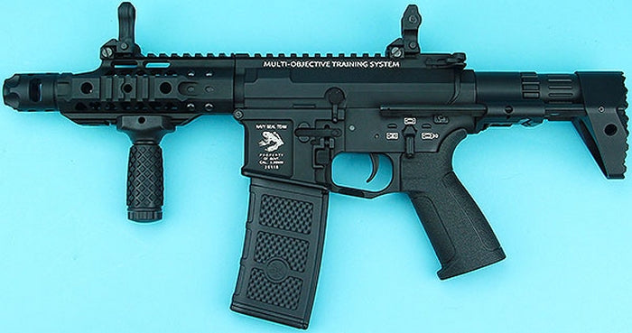 MOTS Multi Obj Training System M4 CQB Rifle by G&P