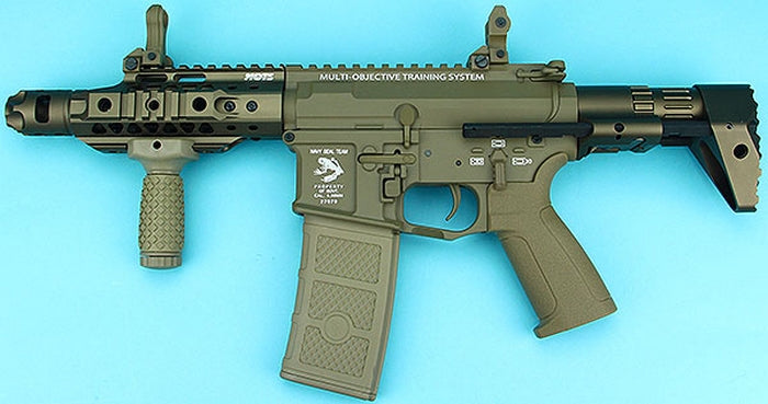 MOTS Multi Obj Training System M4 CQB Rifle DE Dark Earth by G&P
