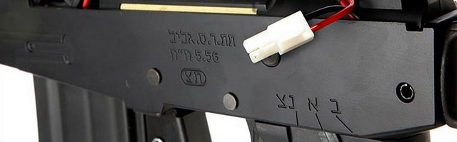 Galil Icar GR Full Metal by Ics