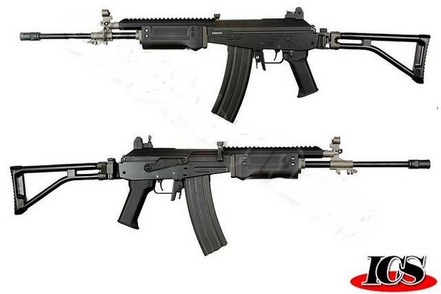 Galil Icar GR Full Metal by Ics