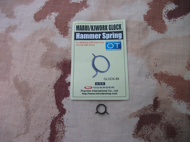 Guarder G-Series Stark Arms-Tokyo Marui-WE-KJW Hammer Spring Molla Cane by Guarder