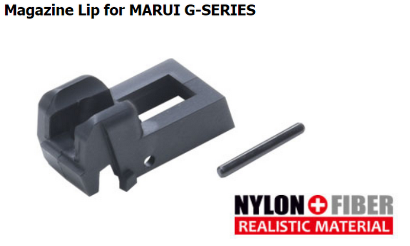 Guarder G-Series Magazine Lip Marui & Similars Beccuccio Innesto Pallini per G-Series Tokyo Marui e Similari by Guarder