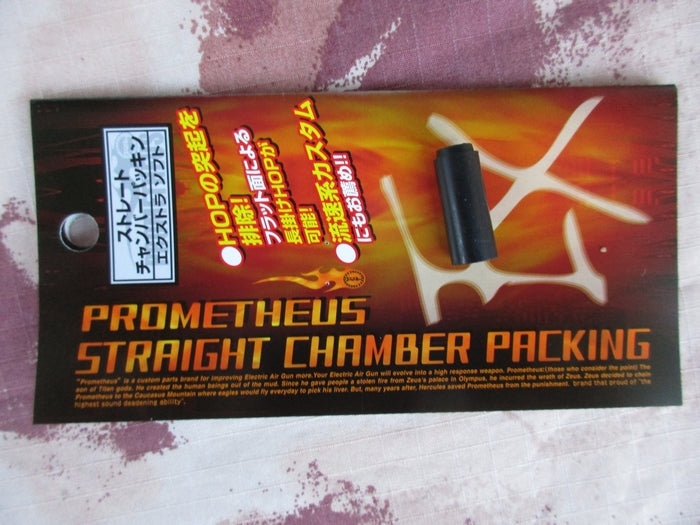 Gommino Hop Up Rubber Extra Soft Type BK Laylax-Prometheus