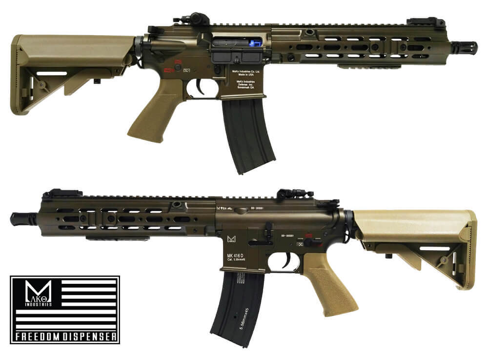 Mako MK416D Devgru 9" Bronze - Tan Full Metal by Mako Ind.