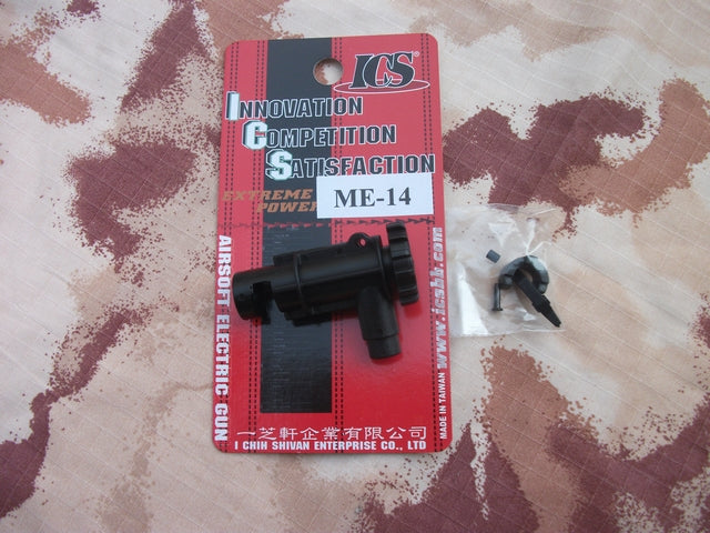 Garand M1 Gruppo Hop Up by Ics