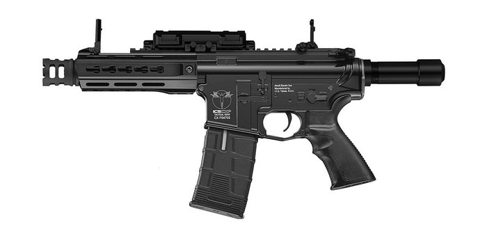 CXP-UK1 Captain KeyMod Li-Po Ready EBB Electric Blowback ICS-263 by Ics