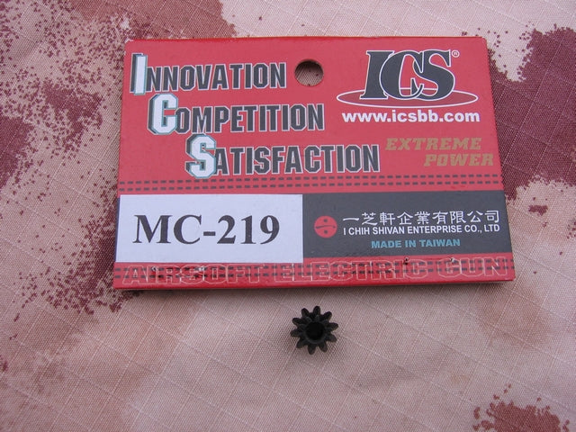 Invincible Pignone Motorino In Acciaio By Ics