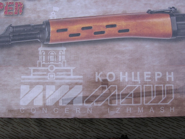 Izhmash Snaiperskaja Vintovka Dragunova SVD Dragunov Full Wood & Metal Aeg