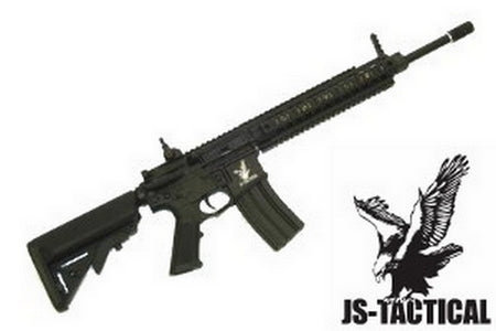 SR15 URX Defender Full Metal by JS-Tactical