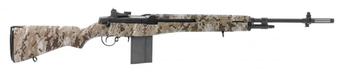 M14 - GR14 Aeg DDC Marpat Digital Desert by G&G