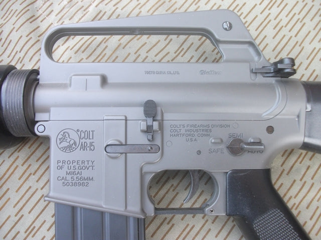 M16A1 Vietnam VINTAGE ORIGINALE by Tokyo Marui