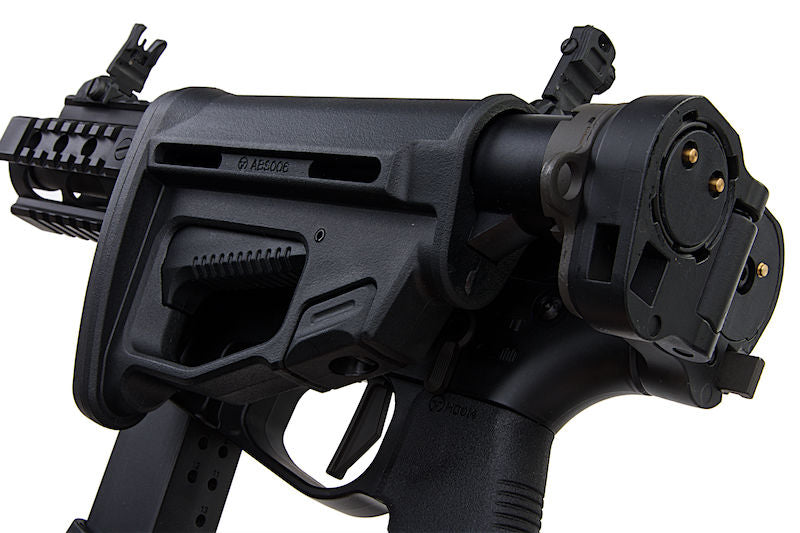 M45 X-S Amoeba 9x21 M4 Li-Po Ready 11,1v by Ares