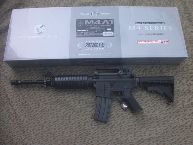 M4A1 Socom Recoil Scarrellante-Rinculo Marui