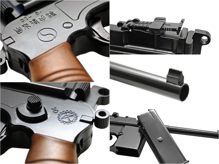 M712 Mauser C96 Broomhandle Full Metal GBB Semi Auto & Full Auto "Schnellfeuer" w. Stock Holster by We