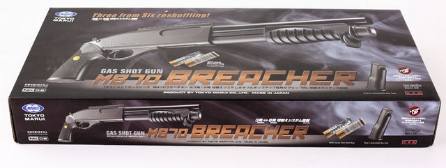 M870 Breacher Full Metal Gas Shotgun Marui