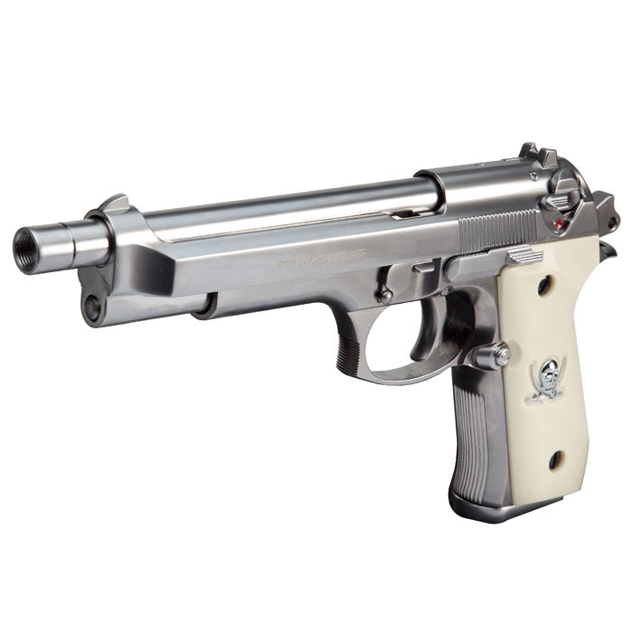 M92F Sword Cutlass GBB Satin Chrome Full Metal Socom Gear by We