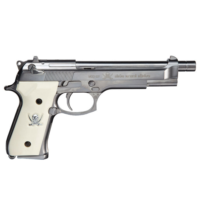 M92F Sword Cutlass GBB Satin Chrome Full Metal Socom Gear by We