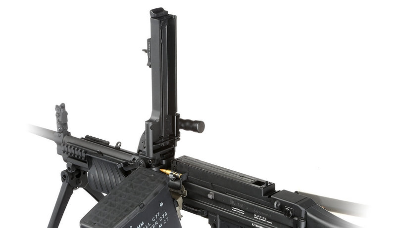Umarex > VFC MG4 Heckler & Koch Machine Gun by VFC > Umarex