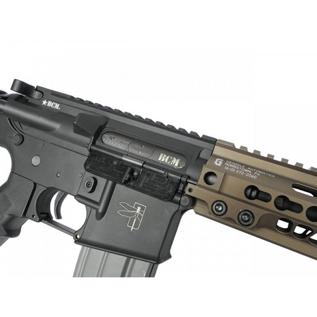 MK5 SMR 14.5" Black Jack Carbine Dark Earth Full Metal by Dytac