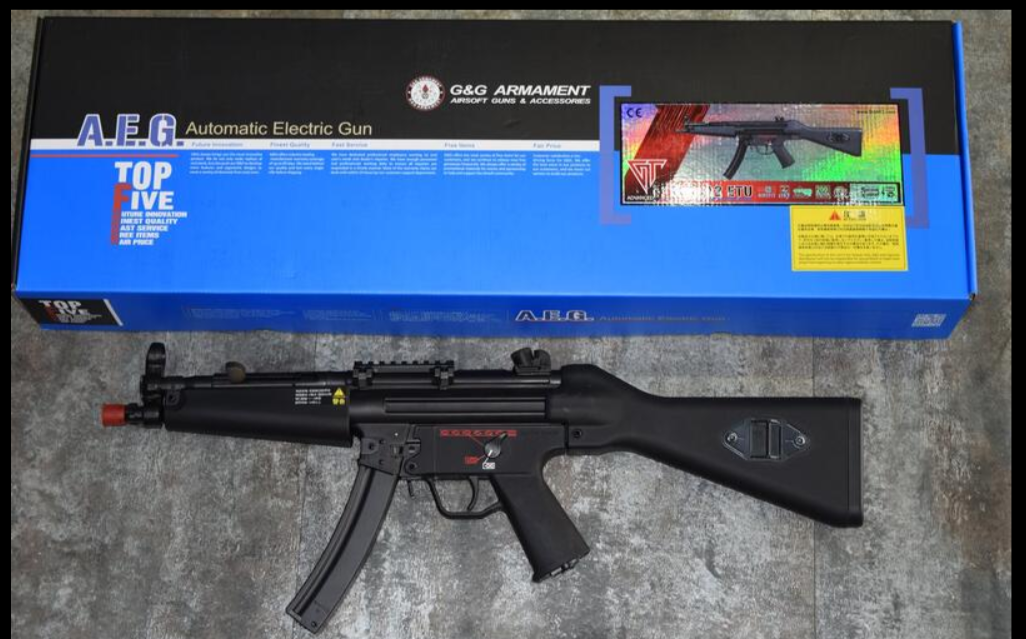 MP5 TGM A2 ETU Mosfet Li-Po Ready by G&G