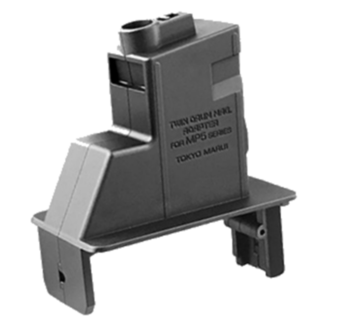 MP5 Twin Drum Magazine Adaptor by Marui