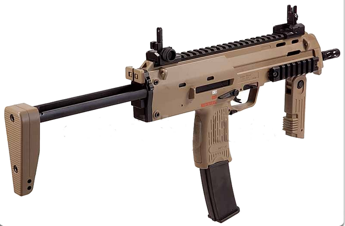 MP7A1 Metal Upper Receiver GBB Gas BlowBack Tan Version by Marui