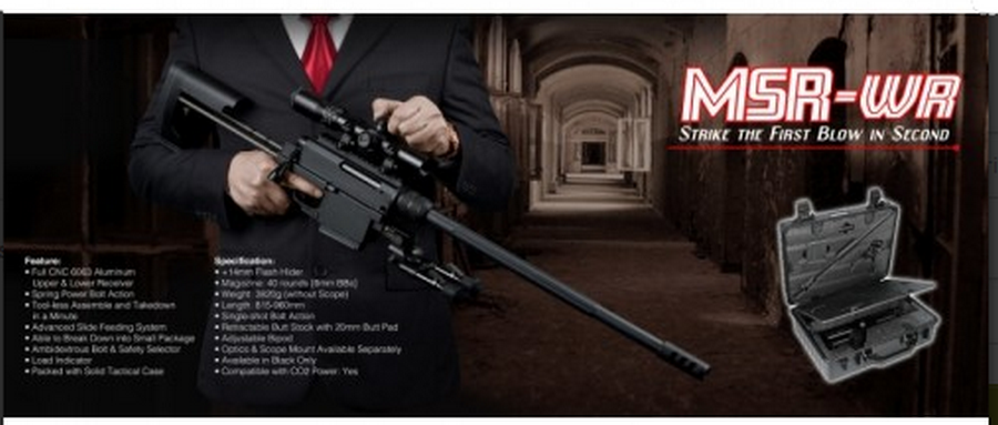 Ares MSR-WR Takedown Spring Sniper Rifle by Ares