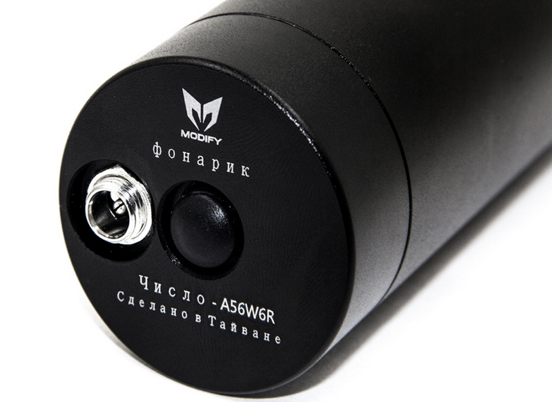 Modify PP-2K Tactical Flash Light Remote Control by Modify-Tech