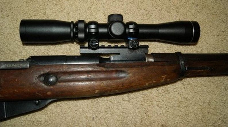 Mosin Nagant Scope Mount Rail - Slot
