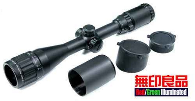 Ottica Guarder 3-9x40 Mil-Dot a Reticolo Illuminato