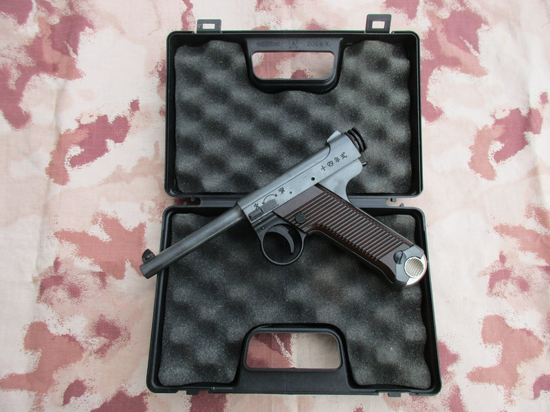 Nambu 14 GBB Pistol by Marushin
