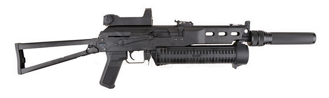 Bizon PP-19 Full Metal Submachine Gun w. Silencer & Red Dot by Cyma