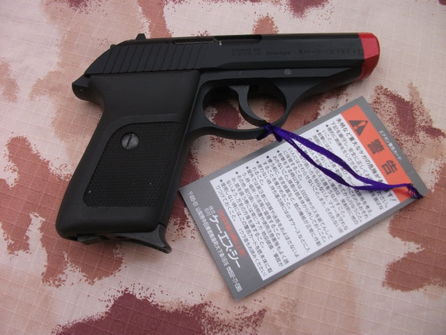 PPK Type Sig Sauer P230 JP a Gas by Ksc