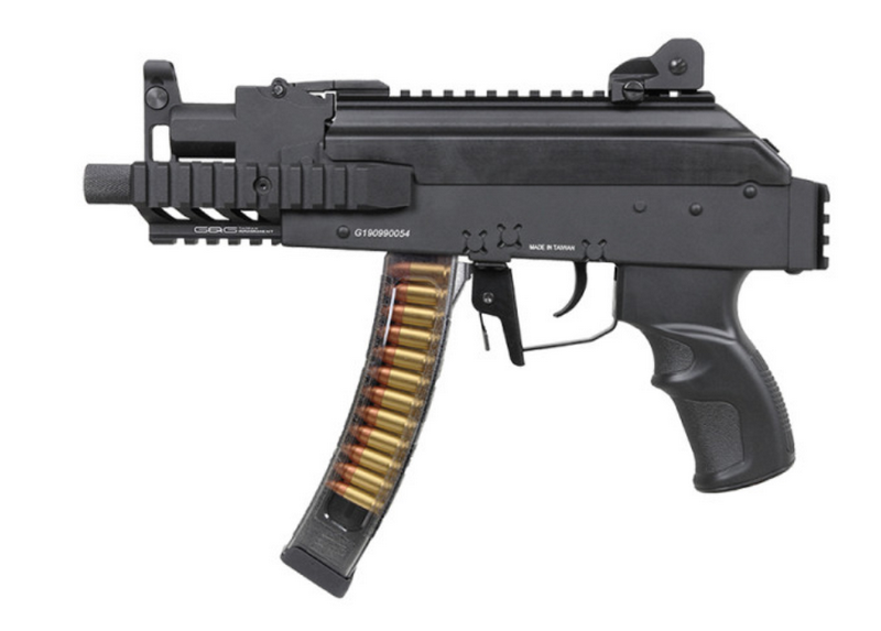 PRK9 Aeg "Shorty" GRK-9MM-ETU-BNB-NCM by G&G