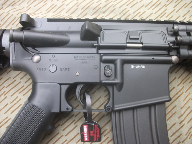 Navy Seals RECCE D.D. Madbull Rifle Recoil Type Full Metal Marui