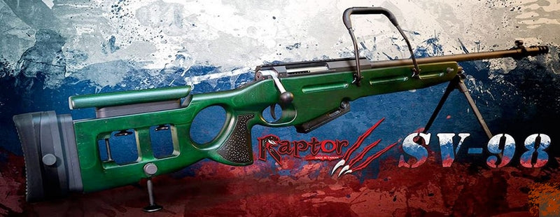 SV-98 CB-98 Снайперская винтовка Spring B