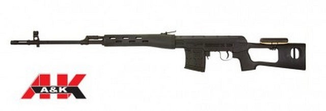 Dragunov Type SVD AEG by A&K