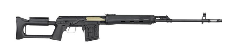 SVD Dragunov Type CM.057T AEG Sniper Rifle by Cyma