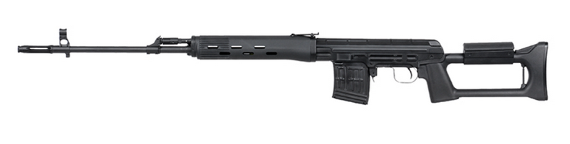 SVD Dragunov Type CM.057T AEG Sniper Rifle by Cyma