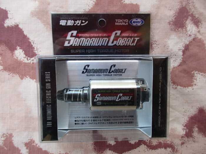 Samarium Cobalt Aeg Motorino Albero Lungo by Marui