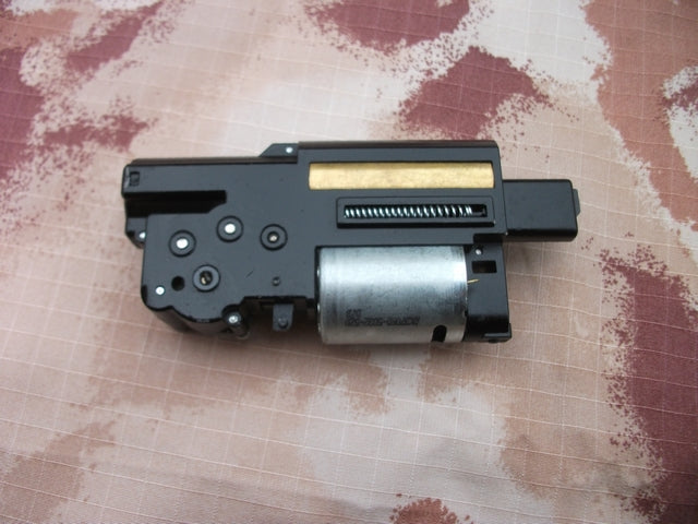MP7A1 and Type Gear Box by Well