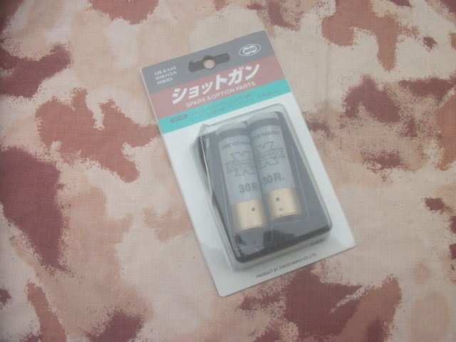 M870 Shot Shell White Kit Due Pezzi by Marui