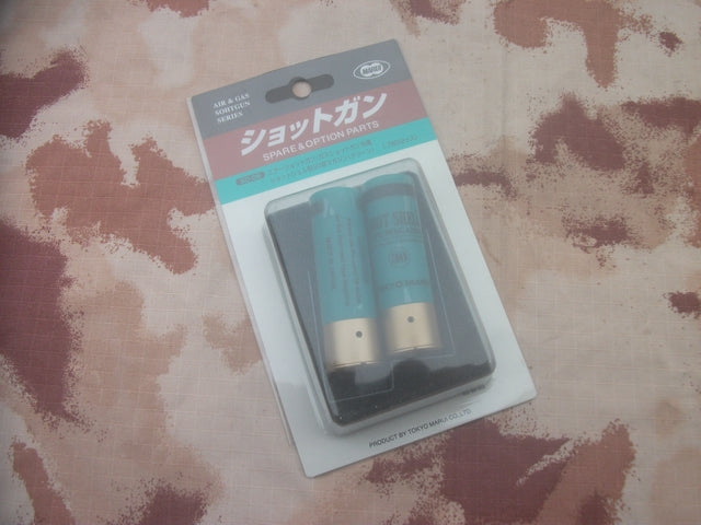 M870 Shot Shell Green Kit Due Pezzi by Marui