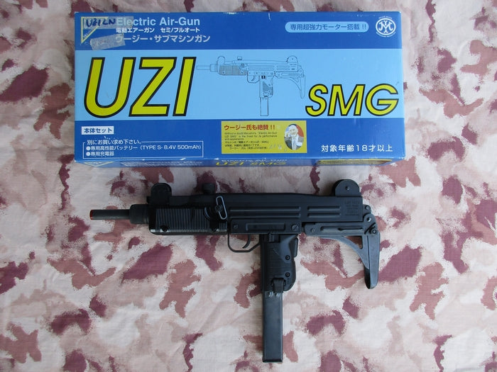 UZI SMG Full Metal Sub Machine Gun AEG Ninties Brand New Production by Marushin