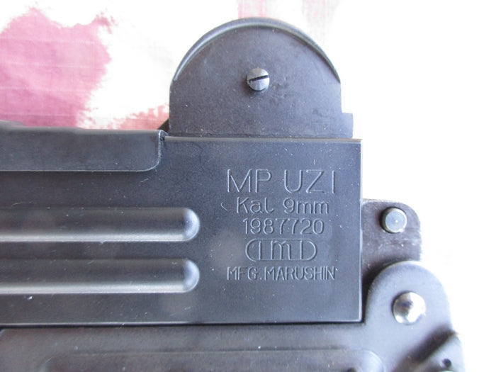 UZI SMG Full Metal Sub Machine Gun AEG Ninties Brand New Production by Marushin